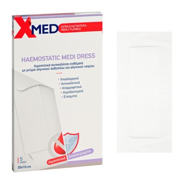 Medisei X-Med Haemostatic Medi Dress, Aιμοστατικά Aυτοκόλλητα 20x10cm 5 τεμάχια