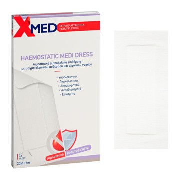 Medisei X-Med Haemostatic Medi Dress, Aιμοστατικά Aυτοκόλλητα 20x10...