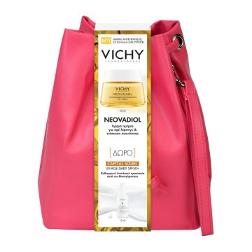 Vichy Promo Neovadiol Crème de Jour Régénératrice Anti-relâchement 50 ml & CADEAU Capital Soleil UV-Age Quotidien SPF50+ 15 ml