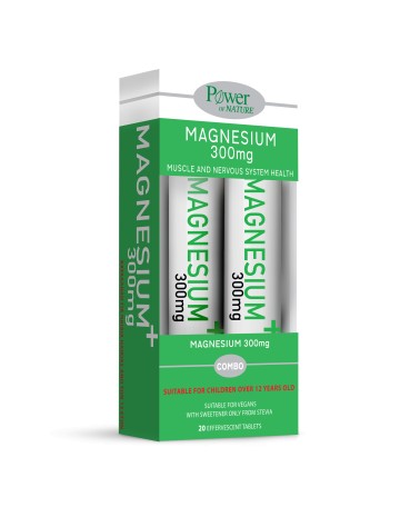 Power Of Nature Promo Magnesium 300mg 2x20 Αναβράζοντα Δισκία Power Of Nature Promo Magnesium 300mg 2x20 Αναβράζοντα Δισκία
