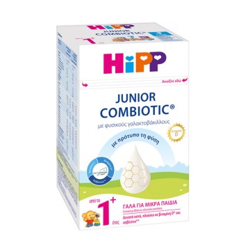 Hipp Junior Combiotic Ρόφημα Γάλακτος από το 1ο Έτος 600gr