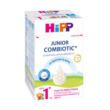 Hipp Junior Combiotic Ρόφημα Γάλακτος από το 1ο Έτος 600gr Hipp Junior Combiotic Ρόφημα Γάλακτος από το 1ο Έτος 600gr