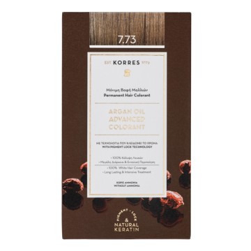 Korres Argan Oil Advanced Colorant No 7.73 Golden Mocha