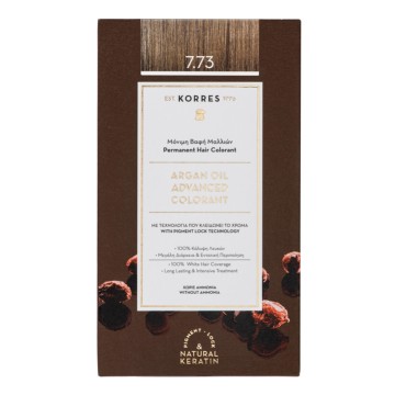 Korres Argan Oil Advanced Colorant Νο 7.73 Χρυσή Μόκα Korres Argan Oil Advanced Colorant Νο 7.73 Χρυσή Μόκα