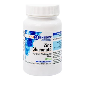 Viogenèse Gluconate de Zinc 30 mg 60 comprimés