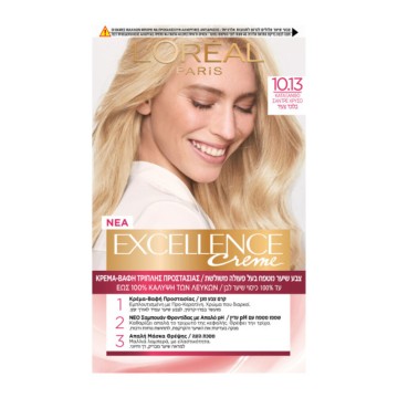 LOreal Paris Excellence Βαφή 10.13 Κατάξανθο Σαντρέ Χρυσό 48ml