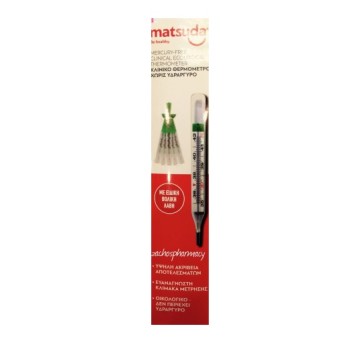 Matsuda Mercury Free Clinical Eco Thermometer Κλινικό θερμόμετρο χω... Matsuda Mercury Free Clinical Eco Thermometer Κλινικό θερμόμετρο χω...