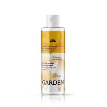 Garden Bi-Phase Micellar Cleansing Water With Coenzyme Q10 & Argan ... Garden Bi-Phase Micellar Cleansing Water With Coenzyme Q10 & Argan ...