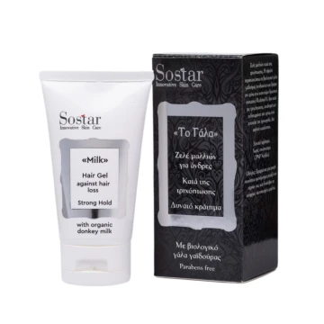 Sostar Gel Lait Capillaire pour Hommes contre la Chute de Cheveux...