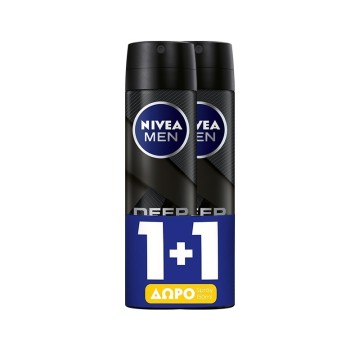 Nivea Nivea Men Deep Deodorant Anti-Perspirant Spray 2 x 150ml