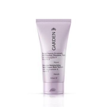 Garden Intensive Moisturizing Hand Cream Rich Texture, 30ml