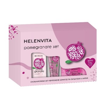 Helenvita Berry Promo Body Milk 300ml & Body Scrub 250ml & Hand Cre...