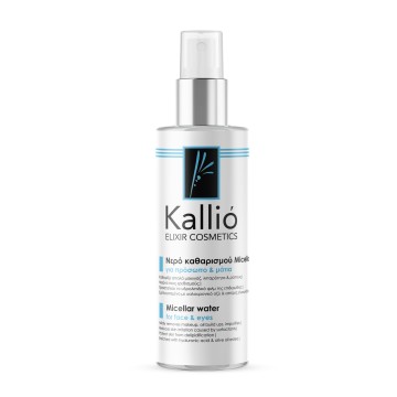 Kallio Elixir Cosmetics Mizellen-Reinigungswasser für Gesicht und Augen, 200 ml
