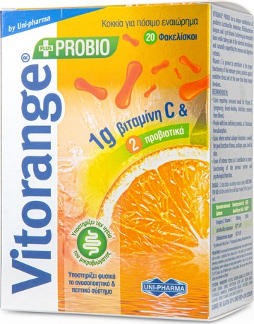 Uni-pharma Vitorange Probio 20 sticks Uni-pharma Vitorange Probio 20 sticks