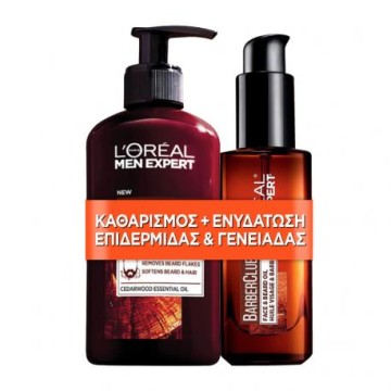 LOreal Promo Men Expert Barber Club Beard Face & Hair Wash 200ml & ... LOreal Promo Men Expert Barber Club Beard Face & Hair Wash 200ml & ...