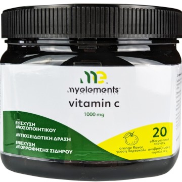 My Elements Витамин С 1000 мг со вкусом апельсина 20 шипучих таблеток