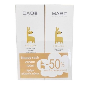 Babe Laboratorios Nappy Rash Cream 2x100ml