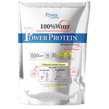 Power Health 100% Whey Power Protein Vanilla, 500g Power Health 100% Whey Power Protein Vanilla, 500g