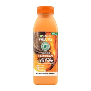Garnier Fructis Hair Food Papaye Shampoing 350ml