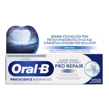 Oral-B Professional Gum & Enamel Pro-Repair Original 75ml