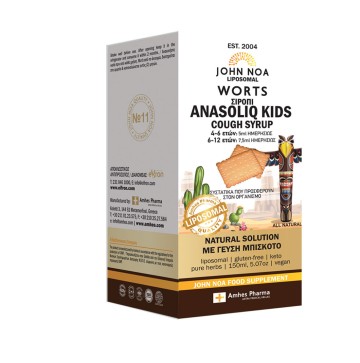 John Noa Liposomal Anasoliq Kids Cough Syrup, 150ml John Noa Liposomal Anasoliq Kids Cough Syrup, 150ml