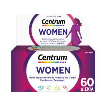 Centrum Women Πολυβιταμίνη για Γυναίκες, 60 δισκία Centrum Women Πολυβιταμίνη για Γυναίκες, 60 δισκία