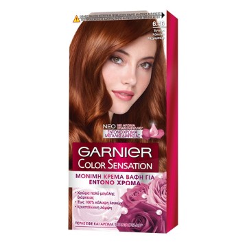 Garnier Color Sensation 6.46 Έντονο Κόκκινο Κεχριμπάρι 40ml