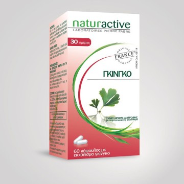 Naturactive Gingko, 60 gélules