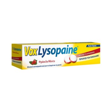 Vox Lysopaine Καραμέλες χωρίς Ζάχαρη με Μέντα & Φράουλα 18τμχ
