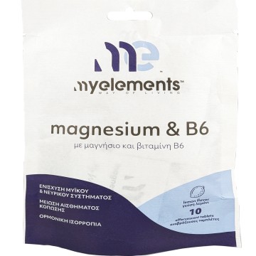 My Elements Magnesium & B6 με Γεύση Λεμόνι 10 Αναβράζουσες Ταμπλέτες