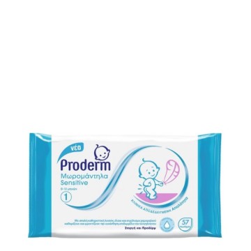 Proderm Fresh & Clean Νο1 Μωρομάντηλα για Παιδιά 0-12 μηνών , 57τμχ