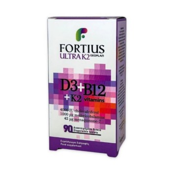 FORTIUS ULTRA 4000IU D3+B12+K2 90 Διασπειρόμενα Δισκία FORTIUS ULTRA 4000IU D3+B12+K2 90 Διασπειρόμενα Δισκία