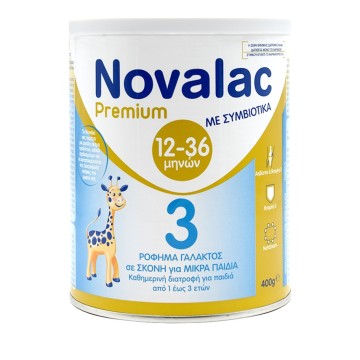 Novalac Premium 3, Γάλα από Ενός Έτους 400gr