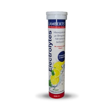 Lamberts Electrolytes με Γεύση Λεμόνι, 13 Αναβράζοντα Δισκία