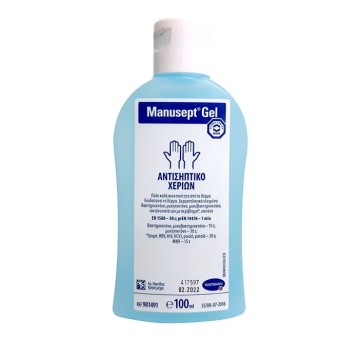 Manusept Gel Αντισηπτικό Χεριών 100 ml Manusept Gel Αντισηπτικό Χεριών 100 ml