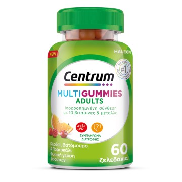 Centrum Multi Gummies Adults με Κεράσι, Βατόμουρο & Πορτοκάλι, 60 τ...