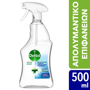 Dettol Spray Antibakterial Pastrues Sipërfaqesh 500ml