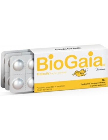 BioGaia Junior ProTectis με Γεύση Φράουλα 30 Προβιοτικά Μασώμενα Δι... BioGaia Junior ProTectis με Γεύση Φράουλα 30 Προβιοτικά Μασώμενα Δι...