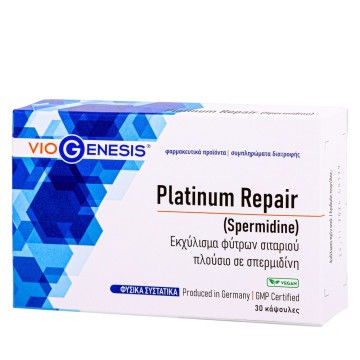 Viogenèse Platine Réparatrice Spermidine 30 gélules