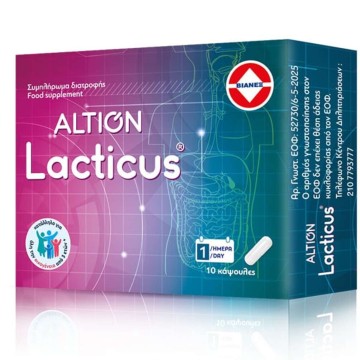Altion Lacticus, 10 κάψουλες Altion Lacticus, 10 κάψουλες