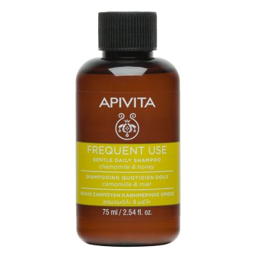 Apivita Gentle Daily Shampoo, Απαλό Σαμπουάν Καθημερινής Χρήσης με ...