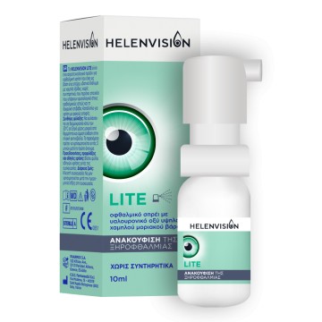 Helenvision Lite Dry Eye Relief Spray, 10ml Helenvision Lite Dry Eye Relief Spray, 10ml