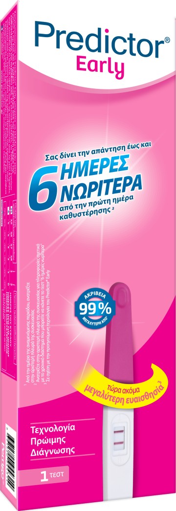 Predictor Early 6 Ημέρες Νωρίτερα, Τεστ Εγκυμοσύνης 1Τμχ Predictor Early 6 Ημέρες Νωρίτερα, Τεστ Εγκυμοσύνης 1Τμχ