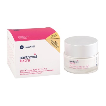 Panthenol Extra Day Cream SPF15, Ενυδατική Προστατευτική Κρέμα Ημέρας Νέα Βελτιωμένη σύνθεση 50ml