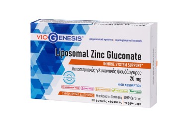 Viogenesis Liposomal Zinc Gluconate 20mg, 30 Φυτικές Κάψουλες Viogenesis Liposomal Zinc Gluconate 20mg, 30 Φυτικές Κάψουλες