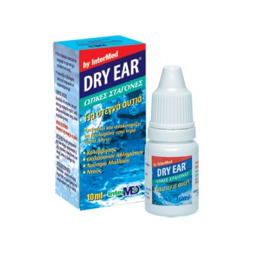 Intermed Dry Ear Drops, Ωτικές Σταγόνες 10ml Intermed Dry Ear Drops, Ωτικές Σταγόνες 10ml