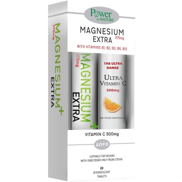 Power Health Magnesium Extra 375mg 20 Αναβράζοντα Δισκία & Vitamin ...