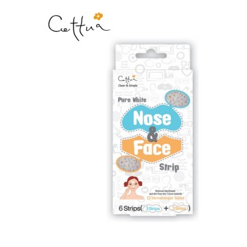 Cettua Pure White Патчи для носа и лица, пластыри для удаления масла и черных точек, 12 шт.
