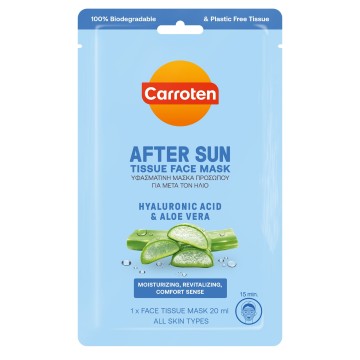 Carroten After Sun Tissue-Gesichtsmaske, 1 Stk