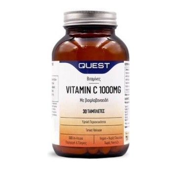 Quest Витамин C 1000 mg с ограничено освобождаване, 30 таблетки